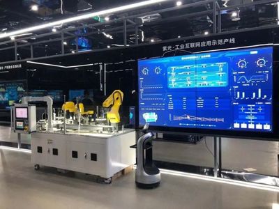 數(shù)字賦能，相城啟航 互聯(lián)網(wǎng)服務(wù)引領(lǐng)發(fā)展新篇章