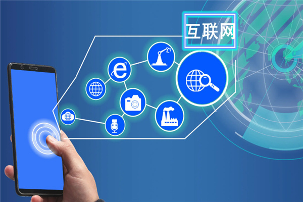 偉耀科技 引領(lǐng)未來，打造卓越的互聯(lián)網(wǎng)服務(wù)體系