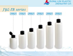 飛越電機 bysources 90W 剎車馬達產品展示及渠道服務