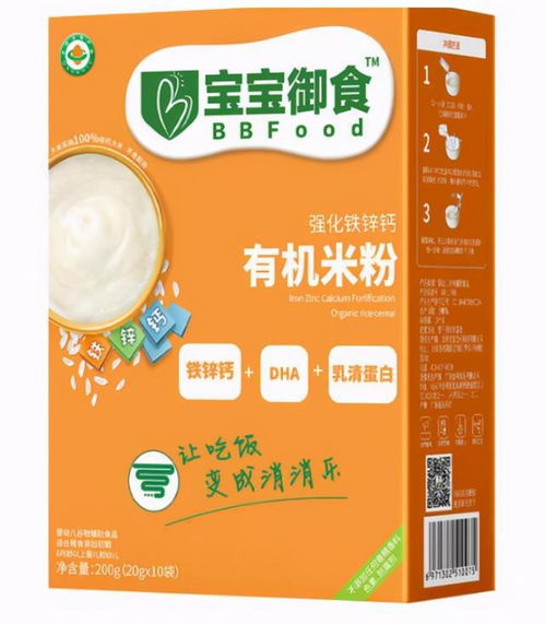 9月全國母嬰產品抽檢與召回資訊及個人衛生用品銷售分析