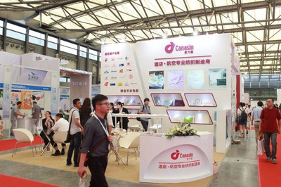 從飛行到旅途 2020上海航空用品展的個(gè)人衛(wèi)生用品新趨勢